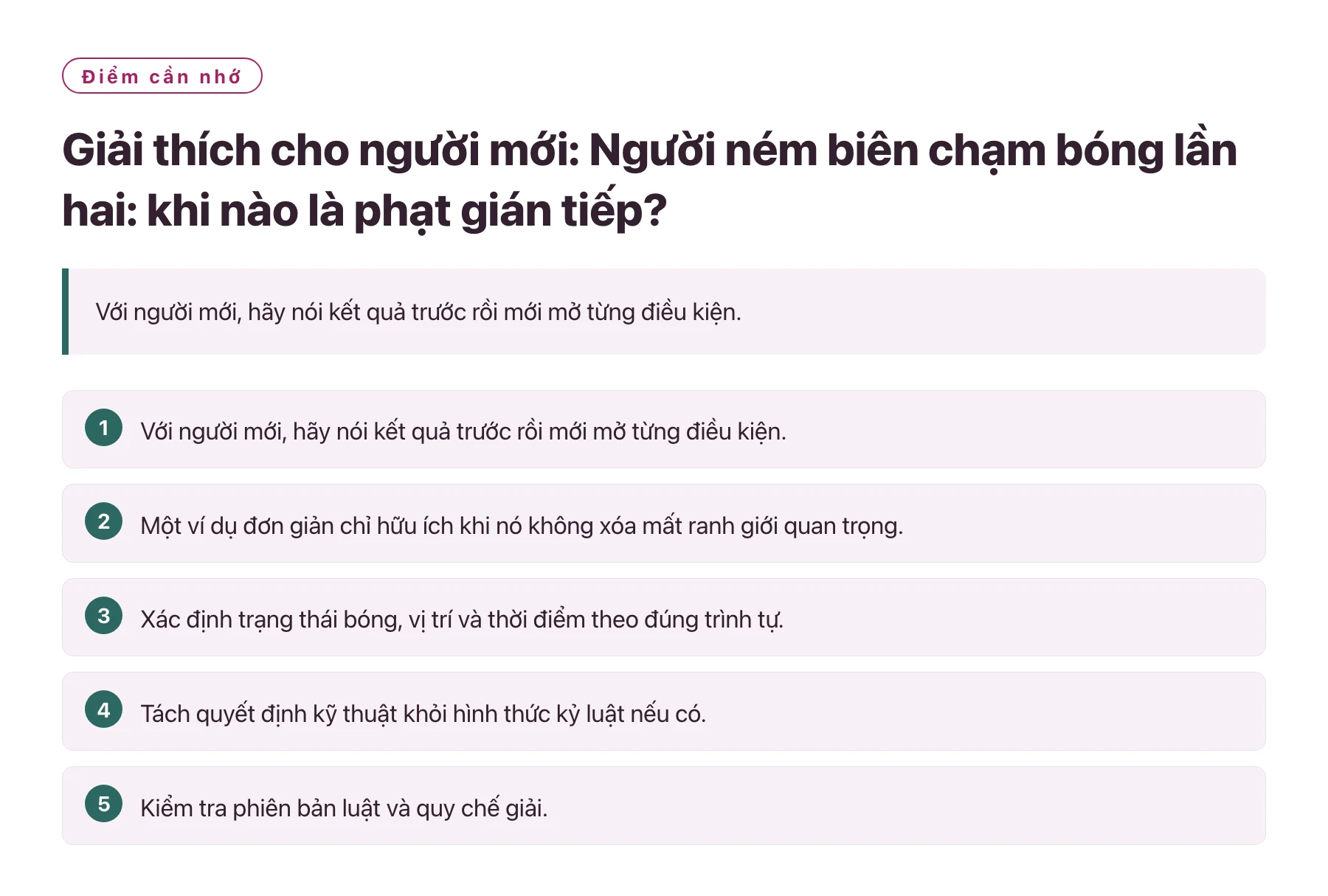 Giải thích cho người mới: Người ném biên chạm bóng lần hai: khi nào là phạt gián tiếp?——全文要点速览